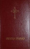 Serbian Bible - Large Print Serbian Bible - Hardcover - Out of Print