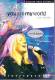 You Are My World - Hillsong Live - DVD