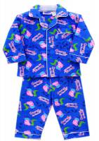 Boy's Flannelette Pyjamas (100% Cotton) - George Pig and Mr Dinosaur Pyjamas - Size 4 - Blue - Limited Stock