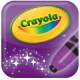 Crayola DigiTools Effects Pack - Sold Out