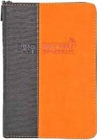 Chinese Traditional Script Bible - Portable Chinese/English Bible - Revised Chinese Union (RCUV) / New International Version (NIV) Bible - Duo-Tone (Grey/Orange) Imitation Leather with a Zipper - Limited Stock Only - Out of Print
