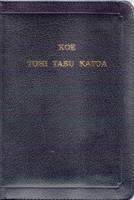 Tongan Bible - Koe tohi Tabu Katoa - Tongan OV Bible (1884) - Imitation Leather with a Zip