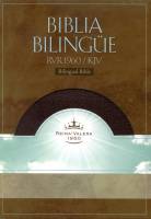 Spanish Bible - Spanish/English Bible - Reina Valera Revision 1960 / King James Version (RVR (1960)/KJV) - Burgundy Bonded Leather - Special Order