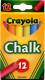 Crayola Chalk 'n' Duster