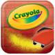 Crayola DigiTools Airbrush Pack - Sold Out