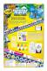 Crayola Marker Maker Refill Pack - Sold Out