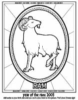 Free Colouring Page - Chinese New Year - Year of the Sheep