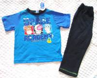 Boy's 100% Cotton Spring/Autumn Pyjamas - George Pig Blue Space Academy Pyjamas (Peppa Pig) - Size 1 - Blue/Black - Limited Stock