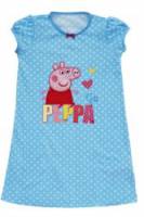 Girl's Summer Pyjamas - Peppa Pig Short Sleeve Nightie - Size 5 - Light Blue - Limited Stock