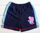 Boy's Summer Pyjamas - George Pig Dinosaur Pyjamas (Peppa Pig) - Size 1 - Blue - Limited Stock